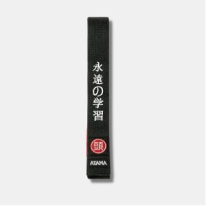 Faixa Premium ATAMA Bordada – Preta