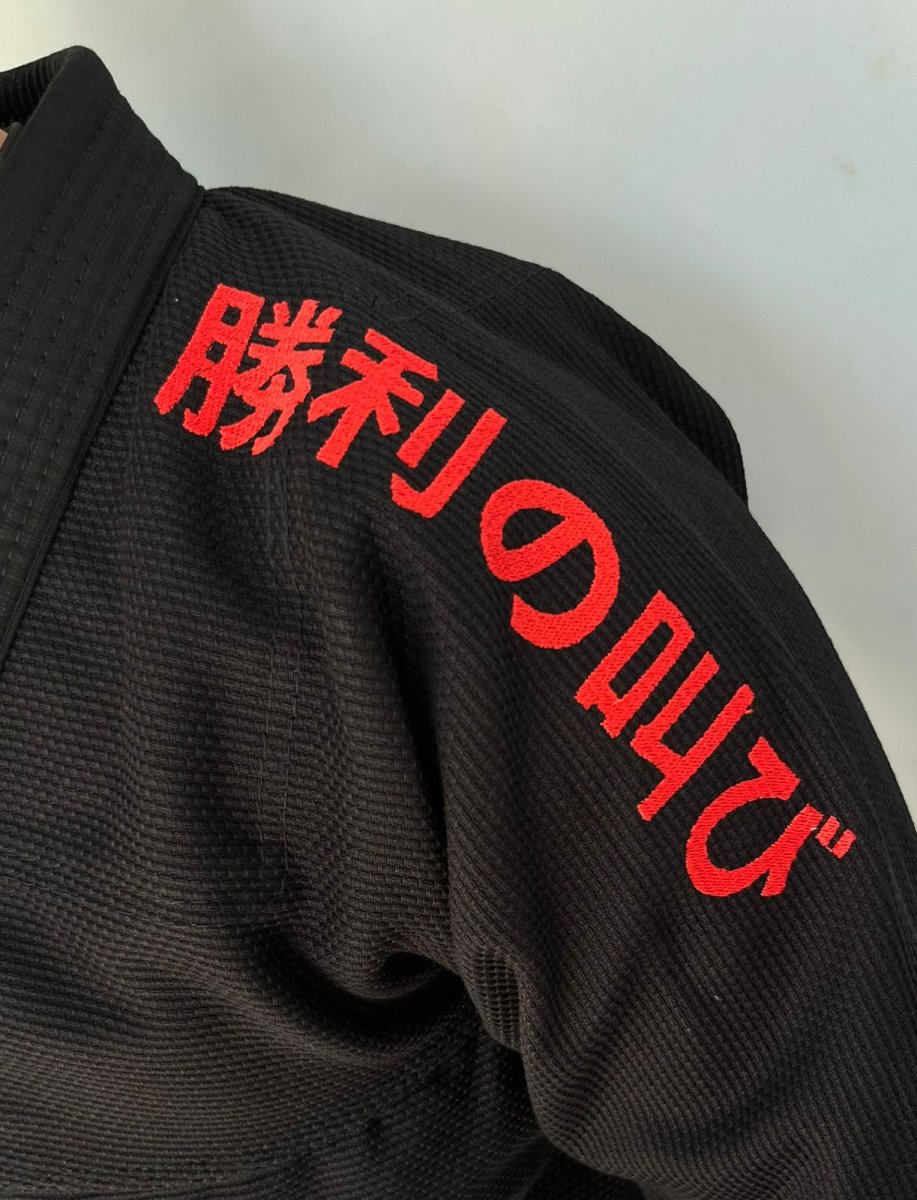 Kimono KTSU Kamikaze – Preto/Vermelho – Edição limitada - Image 6
