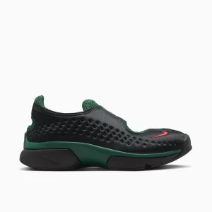 Nike Women's Air Rift 2 "Kenya"